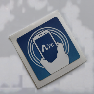 珠海nfc
